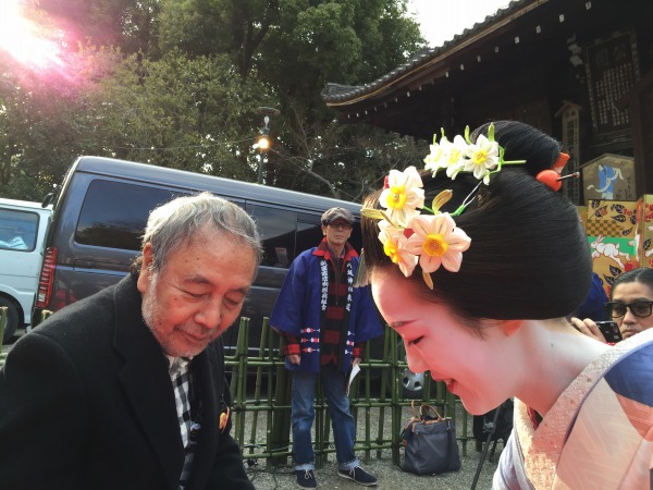20150310-写真 2015-03-08 16 16 49.jpg